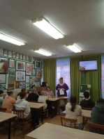 Изображение для новости