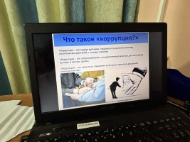 Изображение для новости