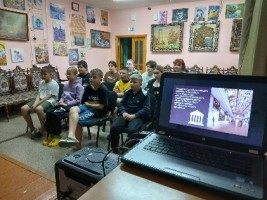 Изображение для новости