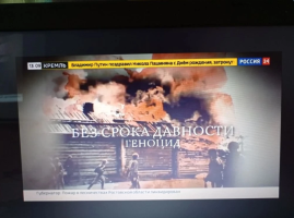 Изображение для новости