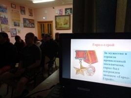 Изображение для новости Изображение для новости