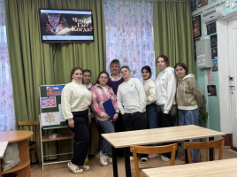 Изображение для новости