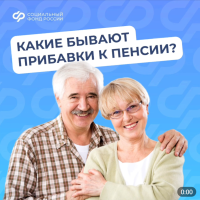 Изображение для новости