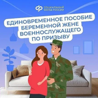 Изображение для новости Изображение для новости