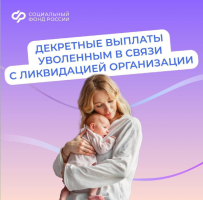 Изображение для новости Изображение для новости