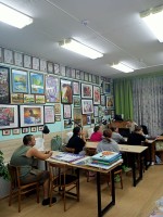 Изображение для новости