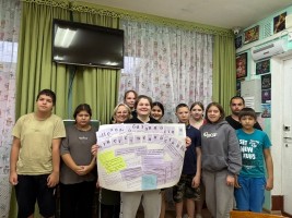 Изображение для новости