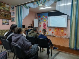 Изображение для новости